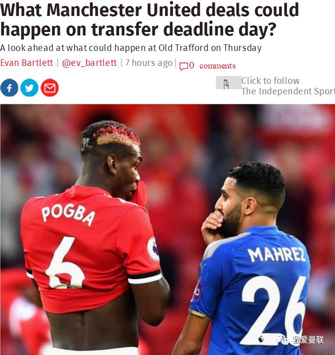 冲刺阶段西汉姆调整名单以备荷甲，篮板制胜环节打磨，压力陡增，球探报告显示潜力(西汉姆联球员)